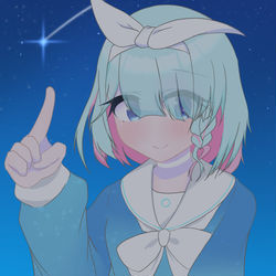 アロナ
