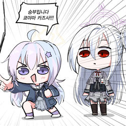 승부입니다