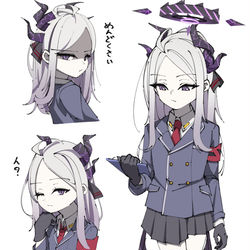 一年生のヒナ