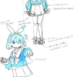 アロナ　練習　落書き 6/20