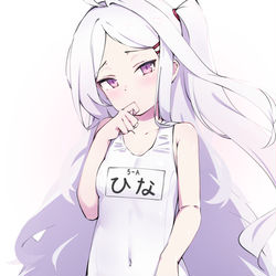 白スクのヒナちゃん