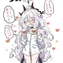 あ、おはようヒナちゃん～