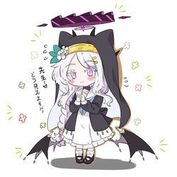 ヒナ－リちゃん
