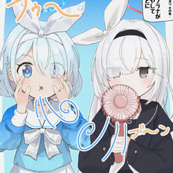 アロナとプラナの先生冷却大作戦
