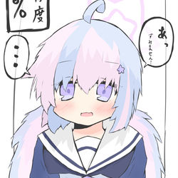 別れる時になかなか離してくれない依存気味な宇沢レイサちゃん