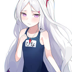 水着ヒナ