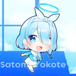 アロナちゃん
