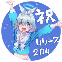 リリースおめでとうございます~!