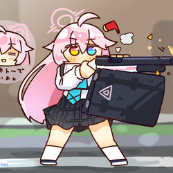 ホシノさん
