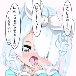 あろなちゃんがえろなちゃんになりました