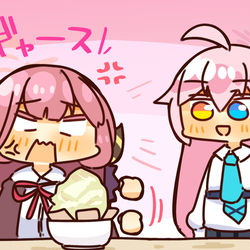 ホシノさんと面白い女