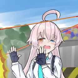 あ痛たた