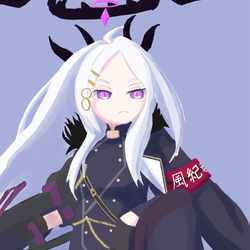 ヒナ