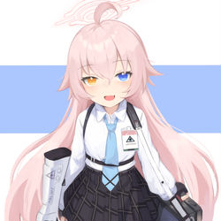 hoshino