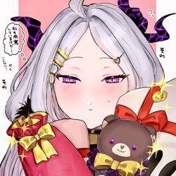 バレンタイン