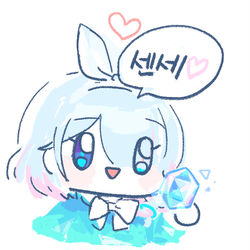 アロナ