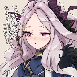ヒナちゃん撫で回して困惑させたい