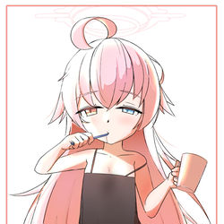 ホシノ