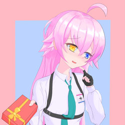 おじさんからのチョコいる…？
