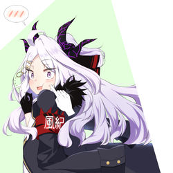 ヒナ