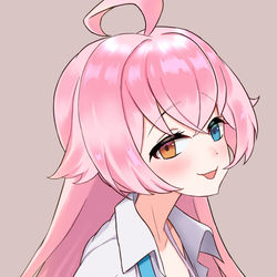 ホシノっ・・・先生をからかうなっ・・・