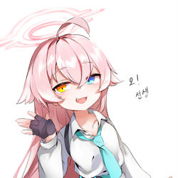 rkgk