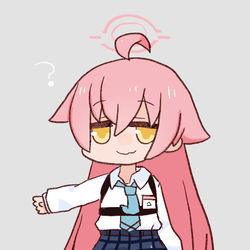 ホシノ先輩