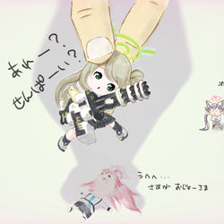 ブルアカてきとーえろ画、、、(18禁ではない　はず)