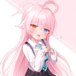 호시노