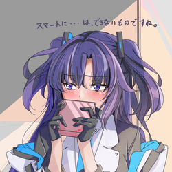 Twitterまとめ