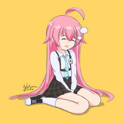 Hoshino ホシノ
