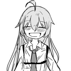 ふは～