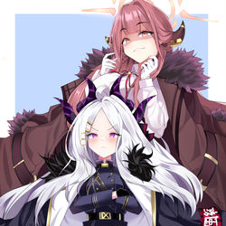 アルとヒナ....... 先生!!!　助けて!!!