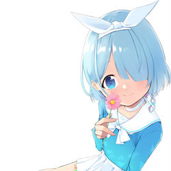 アロナ