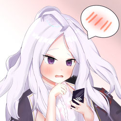 先生にデートに誘われるヒナ