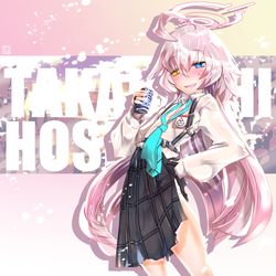 徹夜明けでさ