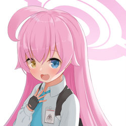 ホシノ