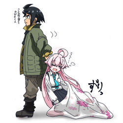 オルーｶﾞアーカイブ②