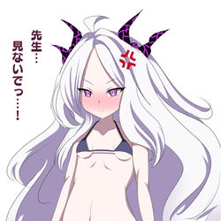 際どい水着　ヒナ