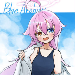 ホシノ先輩〜夏〜