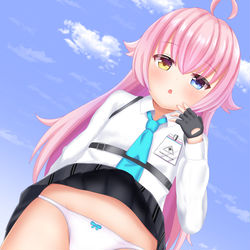 おじさんパンツ