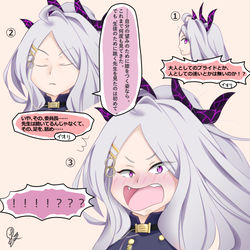 ブルアカストーリーでのヒナちゃん