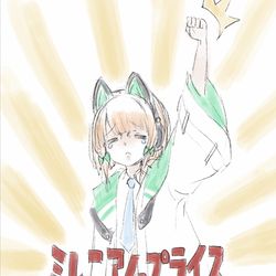ブルアカのらくがき