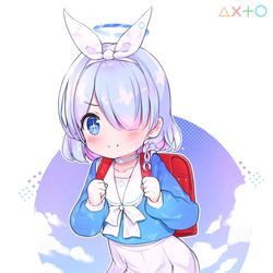 アロナ