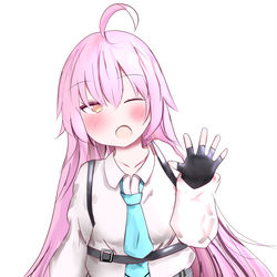 ホシノ