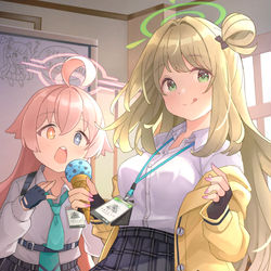 いまからアイス食べまー