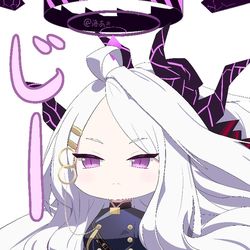 ヒナちゃん!