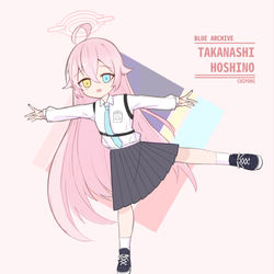 小鳥遊ホシノ