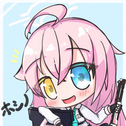 ホシノ先輩