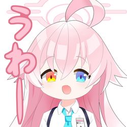 う→わ↑↓~